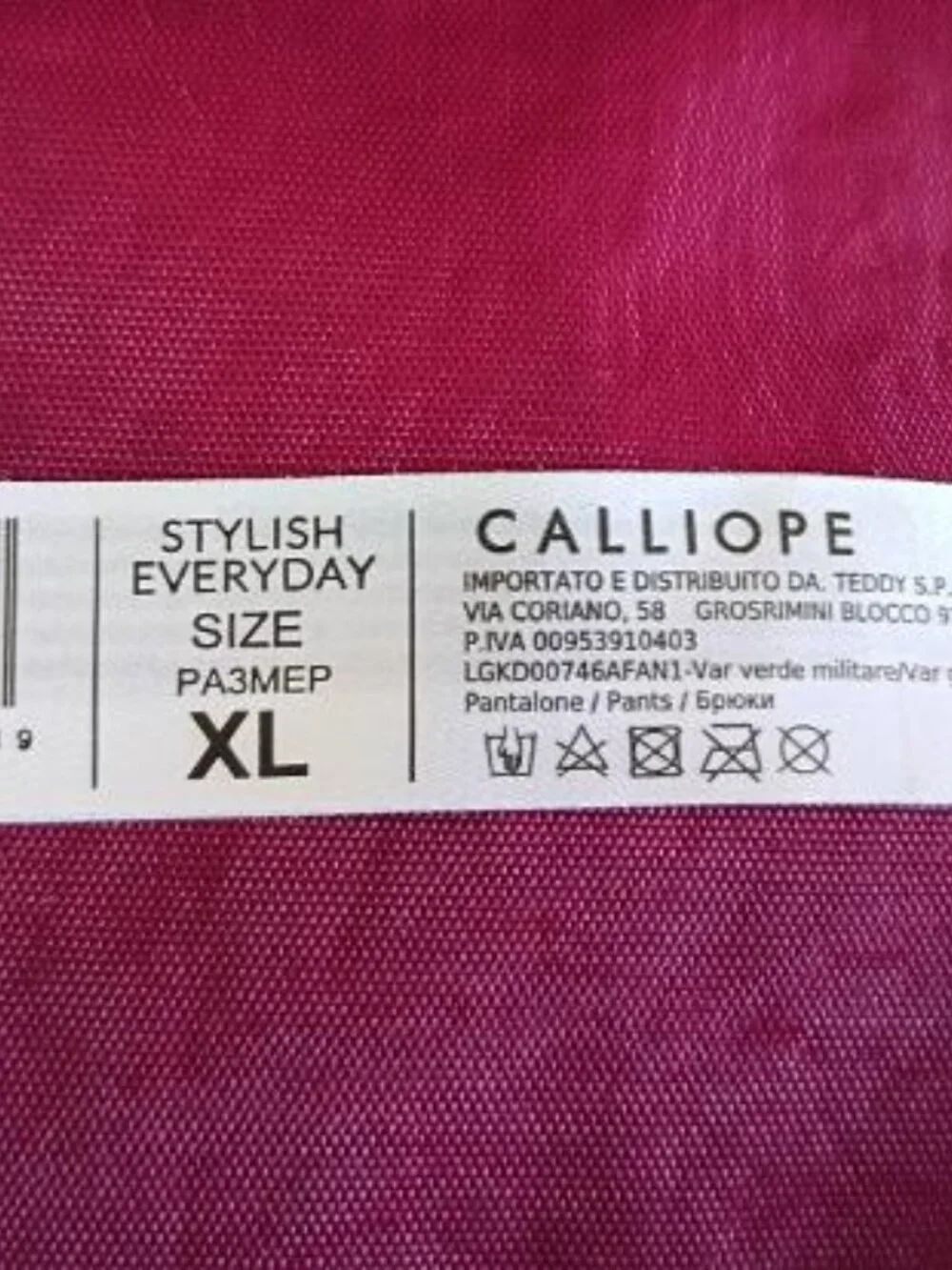 Camouflage calliope pants with matching  t-shirt set